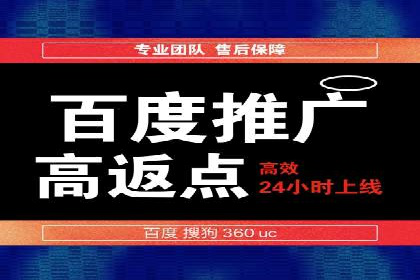 社交媒体平台的信息流代运营策略探讨